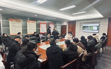 三明市大田县房票系统上线培训会议圆满成功