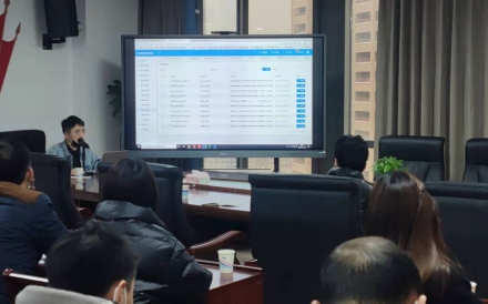 三明市宁化县商品房预售资金系统培训会议