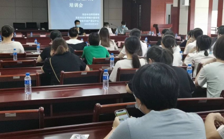 龙岩市中心城区楼盘表及预售许可全程网办培训会圆满完成