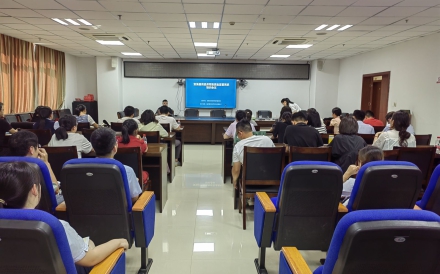 安溪县电子签章系统上线培训会议会圆满成功