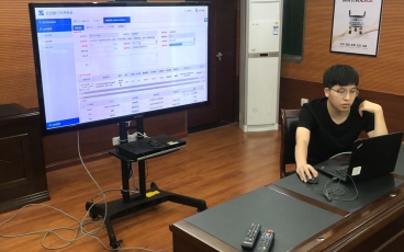 宁德市古田县互联网+不动产登记系统培训