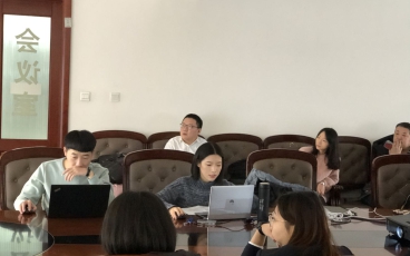 哈尔滨致中物业系统培训会