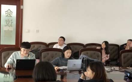 哈尔滨致中物业系统培训会