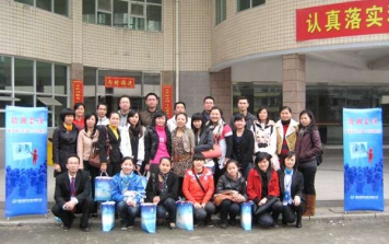 热烈庆祝漳平市房地产交易服务中心举办新建商品房网上签约培训会议圆满成功