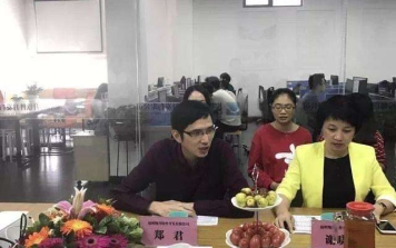 翔升软件&博格咨询“绩效与薪酬管理体系”建设咨询合作项目启动仪式