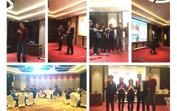 热烈庆祝福州翔升软件开发有限公司2014年终晚会圆满成功