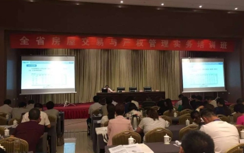 翔升“走出去”战略初现端倪