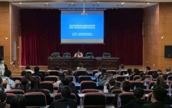 龙岩市存量房资金监管政策宣导  暨房地产经纪相关业务操作培训会议圆满结束
