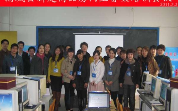 热烈庆祝浦城县房产交易所举办新建商品房热烈庆祝浦城县房产交易所举办新建商品房