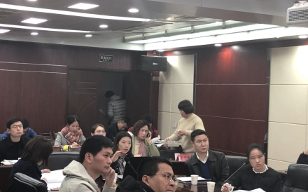福鼎市商品房预售资金监管系统培训会议
