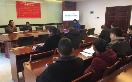 松溪县预售资金监管系统推广会