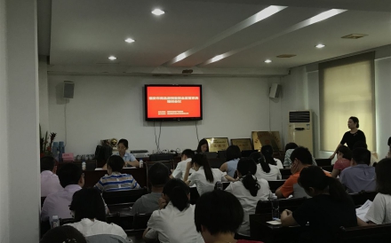 福建省福安市商品房预售资金监管系统培训会议
