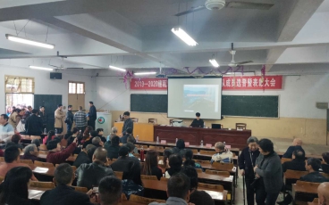 南平建瓯市保障性住房摇号选房仪式