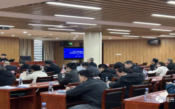 业务培训共交流 互学互进促提升 ——翔升软件受邀参加南平市物业工作培训会