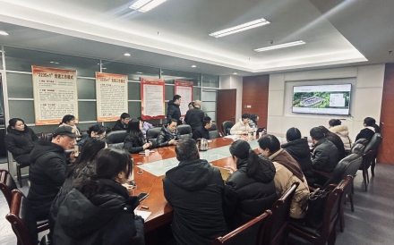 三明市大田县房票系统上线培训会议圆满成功