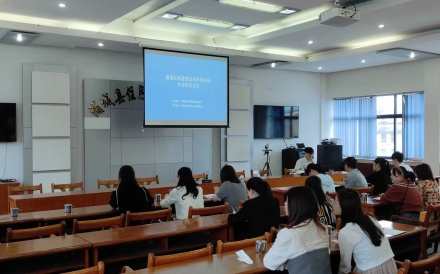 南平市浦城县新建商品房网签系统培训会议圆满结束