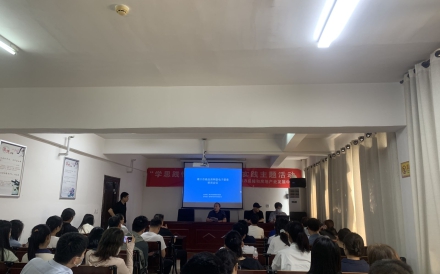 河南省周口市商品房网签电子签章培训会议圆满成功
