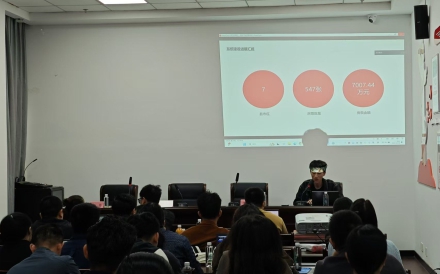 南平市成功举办共有产权住房管理平台培训会议