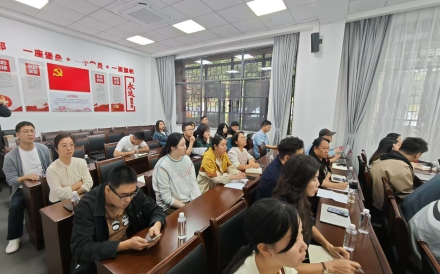 南平市共有产权住房管理平台培训会议圆满成功