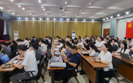 漯河市预售资金监管系统上线培训会议成功举办