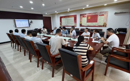 屏南县预售资金监管系统上线培训会圆满完成