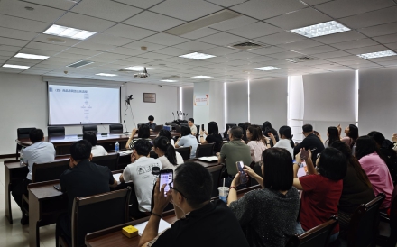 泉州市房地产信息管理系统上线培训会顺利举行