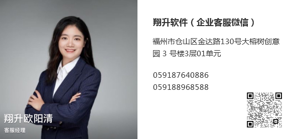 售后服务响应承诺：