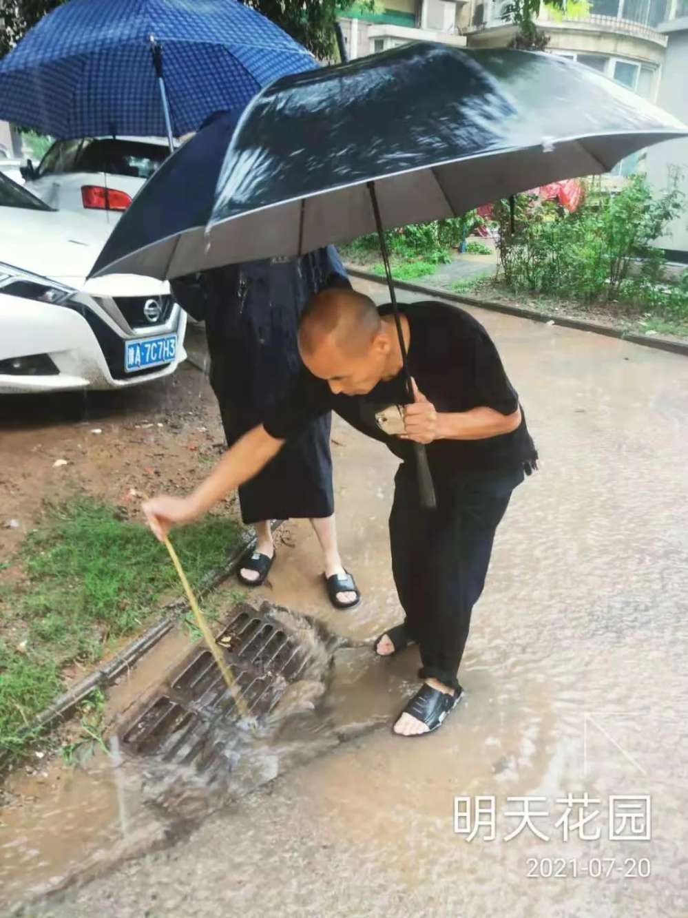 快讯：郑州明天花园，我们24小