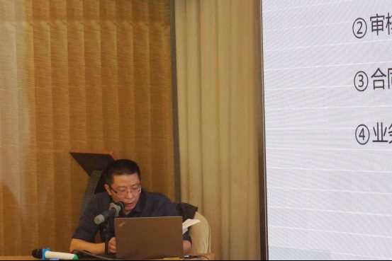 C:Users86186Desktop新建文件夹 (5)图片7.jpg图片7