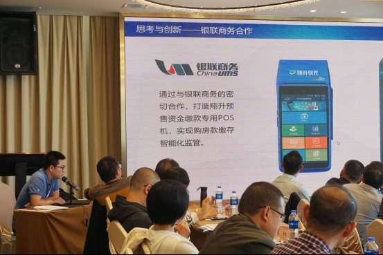 C:Users86186Desktop新建文件夹 (5)图片4.jpg图片4
