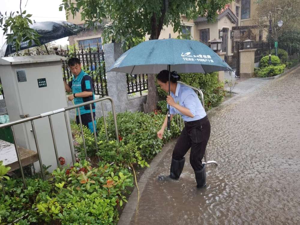 快讯：河南加油！我们在一起！